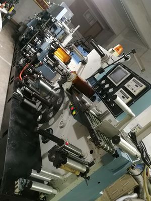 太阳250卫星式轮转机