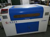 激光打样机