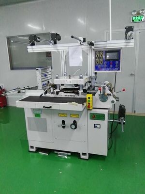 坤轮210模切机