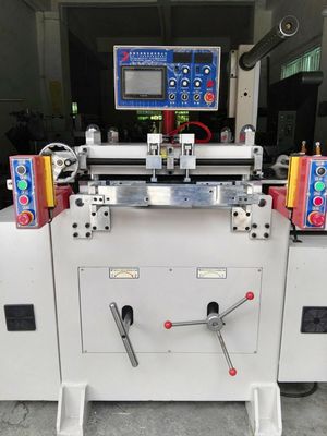 坤轮520模切机